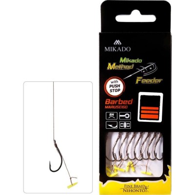 MIKADO PRZYPON METHOD FEEDER Z PUSH STOPEM NR 12/0.12mm - PLECIONKA (HMFB211P-12)